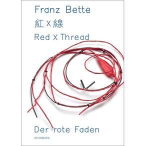 1182491.jpg 1182491.jpg