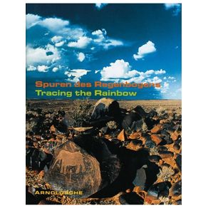 1182851.jpg 1182851.jpg