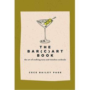 1184832.jpg 1184832.jpg