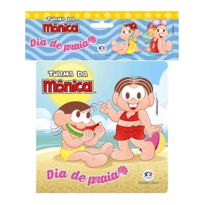 844618.jpg 844618.jpg