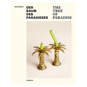 1182225.jpg 1182225.jpg