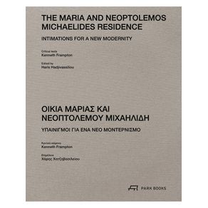 1167829.jpg 1167829.jpg