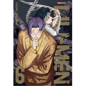 1186494.jpg 1186494.jpg