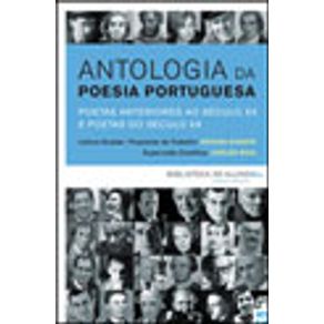 676605_vitrine.jpg 676605_vitrine.jpg