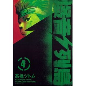 1186528.jpg 1186528.jpg