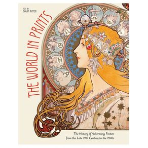 1182794.jpg 1182794.jpg