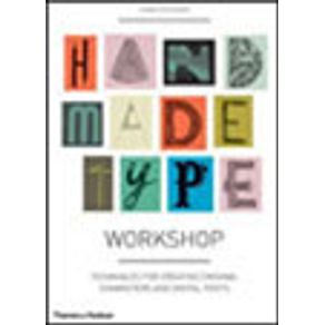 677424_vitrine.jpg 677424_vitrine.jpg