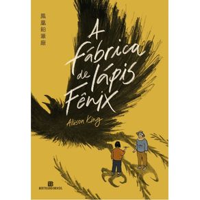 1191171.jpg 1191171.jpg