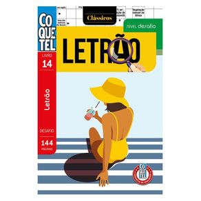 1191354.jpg 1191354.jpg