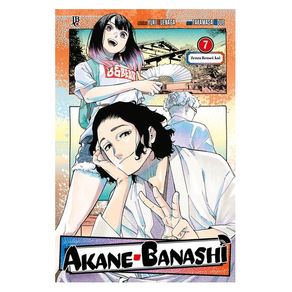 1191378.jpg 1191378.jpg