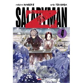 1193580.jpg 1193580.jpg