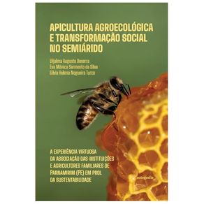 1193838.jpg 1193838.jpg