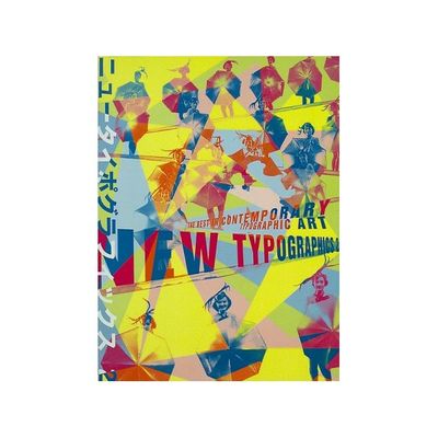 198886.jpg