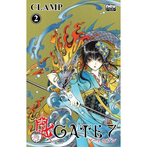 GATE 7 - VOLUME 02 - CLAMP | Livraria Martins Fontes