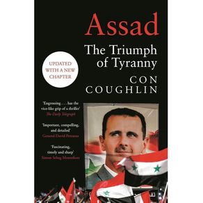 1194523.jpg 1194523.jpg