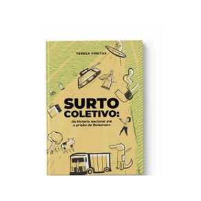 1194627.jpg 1194627.jpg