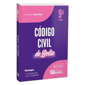 1195267.jpg 1195267.jpg