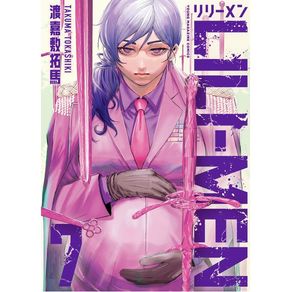 1196352.jpg 1196352.jpg