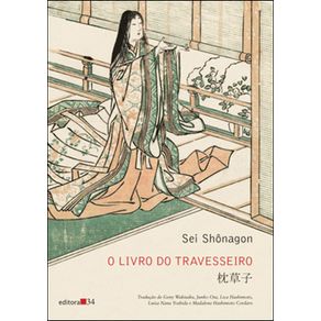 【美品】洋書「TAFFIN」Rizzoli Givenchy ジバンシー 本 704000_ampliada.jpg
