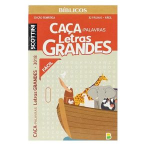 1196443.jpg 1196443.jpg