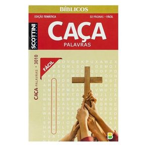 1196445.jpg 1196445.jpg