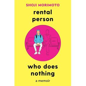 1196576.jpg 1196576.jpg