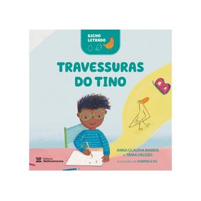 1196981.jpg 1196981.jpg