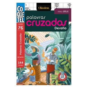 1197497.jpg 1197497.jpg