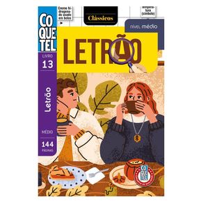 1197578.jpg 1197578.jpg