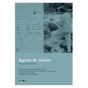 1197716.jpg 1197716.jpg