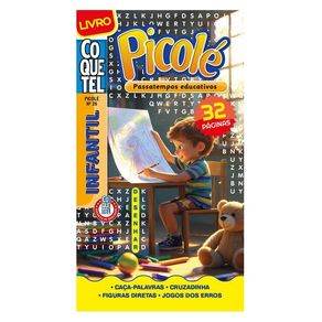 1198152.jpg 1198152.jpg