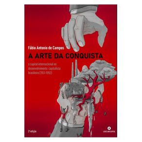 1198263.jpg 1198263.jpg