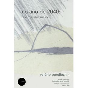 1199338.jpg