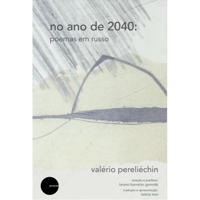 1199338.jpg