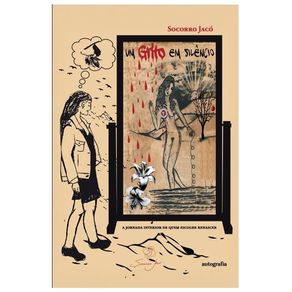 1199477.jpg 1199477.jpg