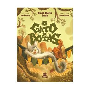 1200087.jpg 1200087.jpg