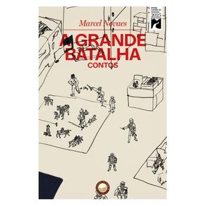 1200234.jpg 1200234.jpg