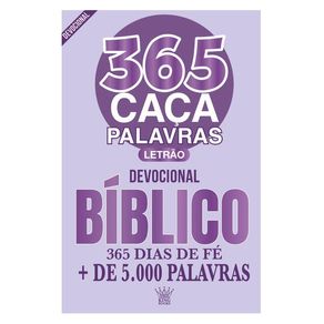 1200708.jpg 1200708.jpg