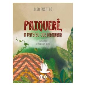 1201177.jpg 1201177.jpg