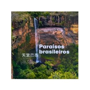 1201330.jpg 1201330.jpg