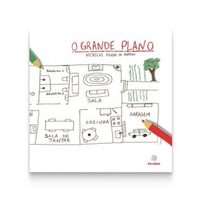 1201728.jpg 1201728.jpg