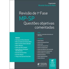 1202742.jpg 1202742.jpg