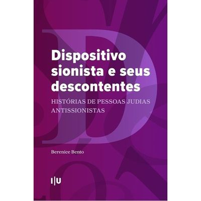 1205562.jpg