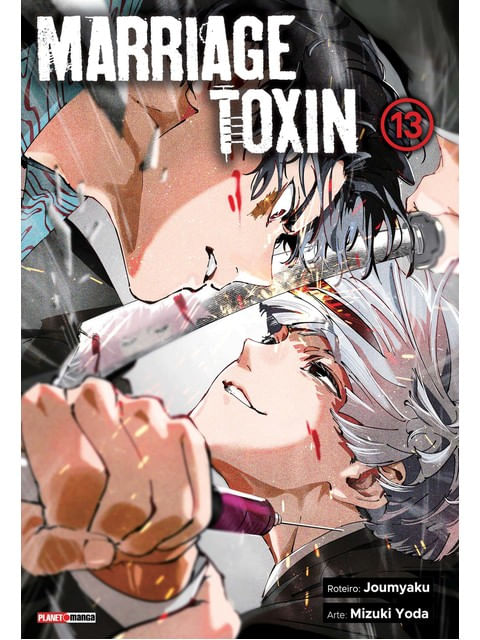 MARRIAGE TOXIN 13