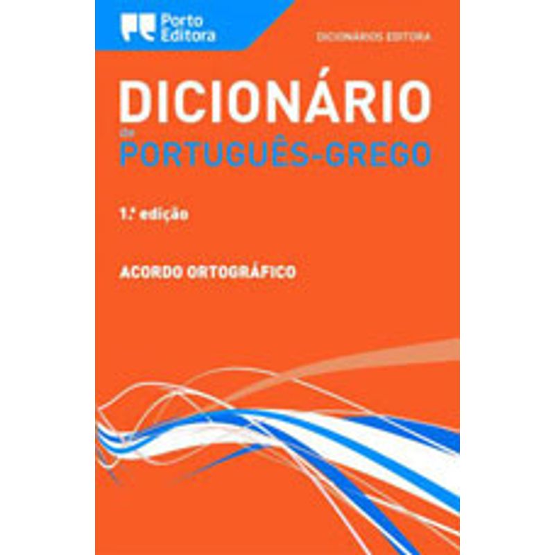 824237_detalhes.jpg
