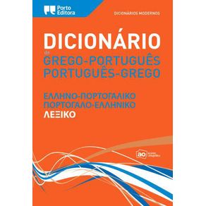 824247_ampliada.jpg 824247_ampliada.jpg