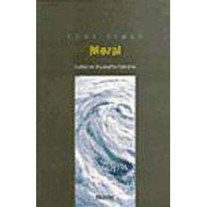 81955_detalhes.jpg 81955_detalhes.jpg