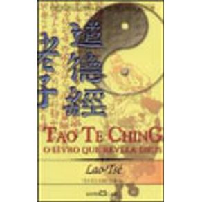 129712_vitrine.jpg 129712_vitrine.jpg