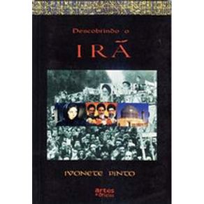 6021_detalhes.jpg 6021_detalhes.jpg