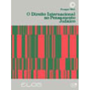 513721_vitrine.jpg 513721_vitrine.jpg